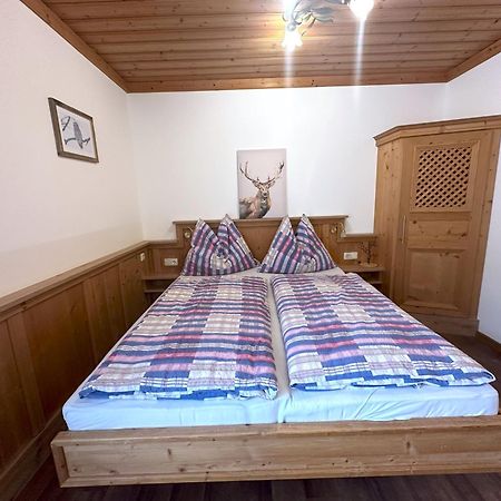 Mh Appartement Hochwimmer Зальбах-Хинтерглемм Экстерьер фото